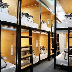 Amango Dorm 胡志明市